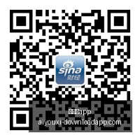 腾讯电竞新,品亮相,品牌联手打,爱游戏app,爱游戏官网,爱游戏体育app