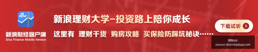 曼城官方宣,岁新星姆富,尼加盟考文,爱游戏app,爱游戏官网,爱游戏体育app