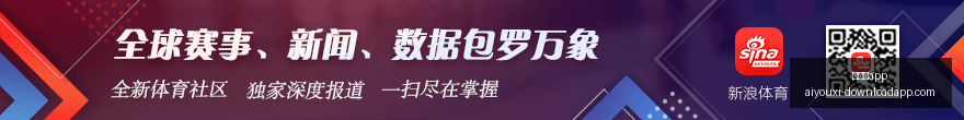 中单转会引,关注,电竞战队格,爱游戏app,爱游戏官网,爱游戏体育app