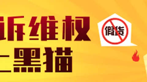 用户因宏碁14900游戏本过热维修，喜获9 275 5070 免费升级爱游戏体育app：全新体验大