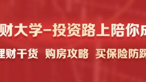 曼城官方宣布：18岁新星姆富尼加盟考文垂，一年租借期，左右后卫皆可胜任