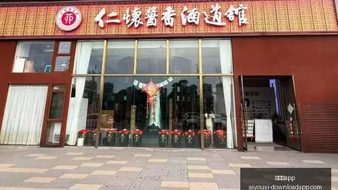 小米电竞笔记本发布，英雄联盟定制版亮相