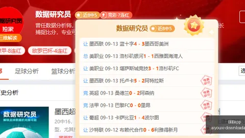 漏洞泄露，独家未发游戏试玩版